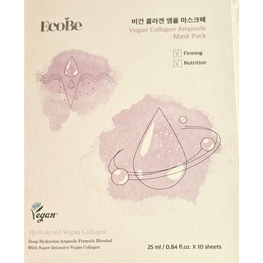 10 Ecobe Vegan Collagen Ampoule Facial Sheet Mask (10 sheets) expires 12/26